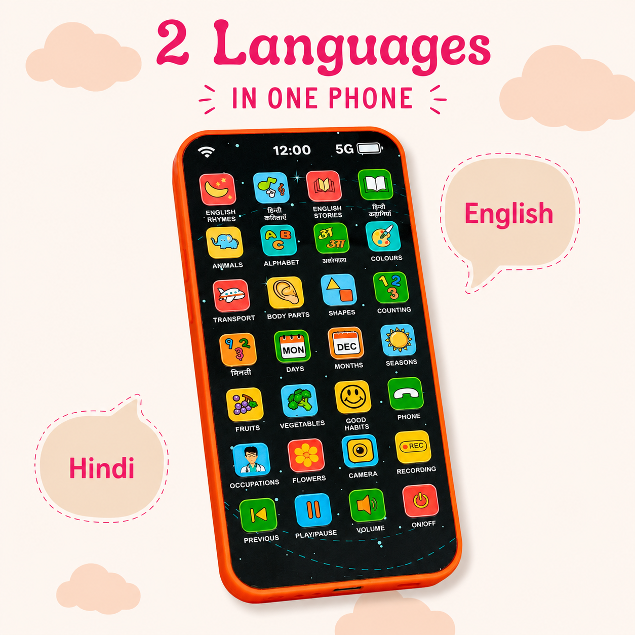 Smart Mobile Pro